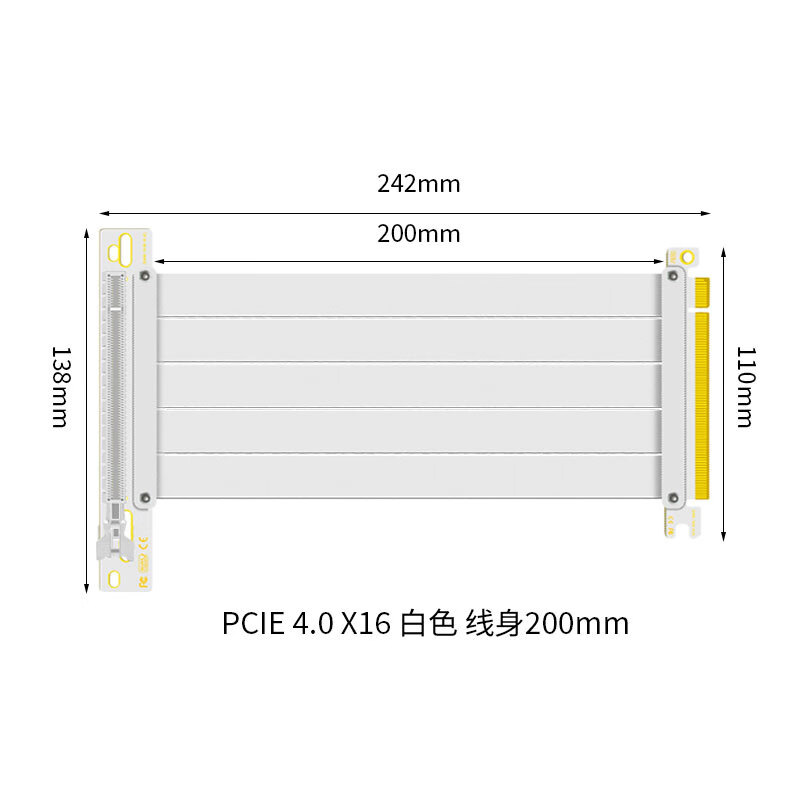 零度世家顯卡延長線 PCIe3.0 X16顯卡轉接線 顯卡豎裝支架90度垂直通用型無損耗電腦顯卡pcie4.0 16x延長線 PCI-E4.0線 90度 白色（20cm)