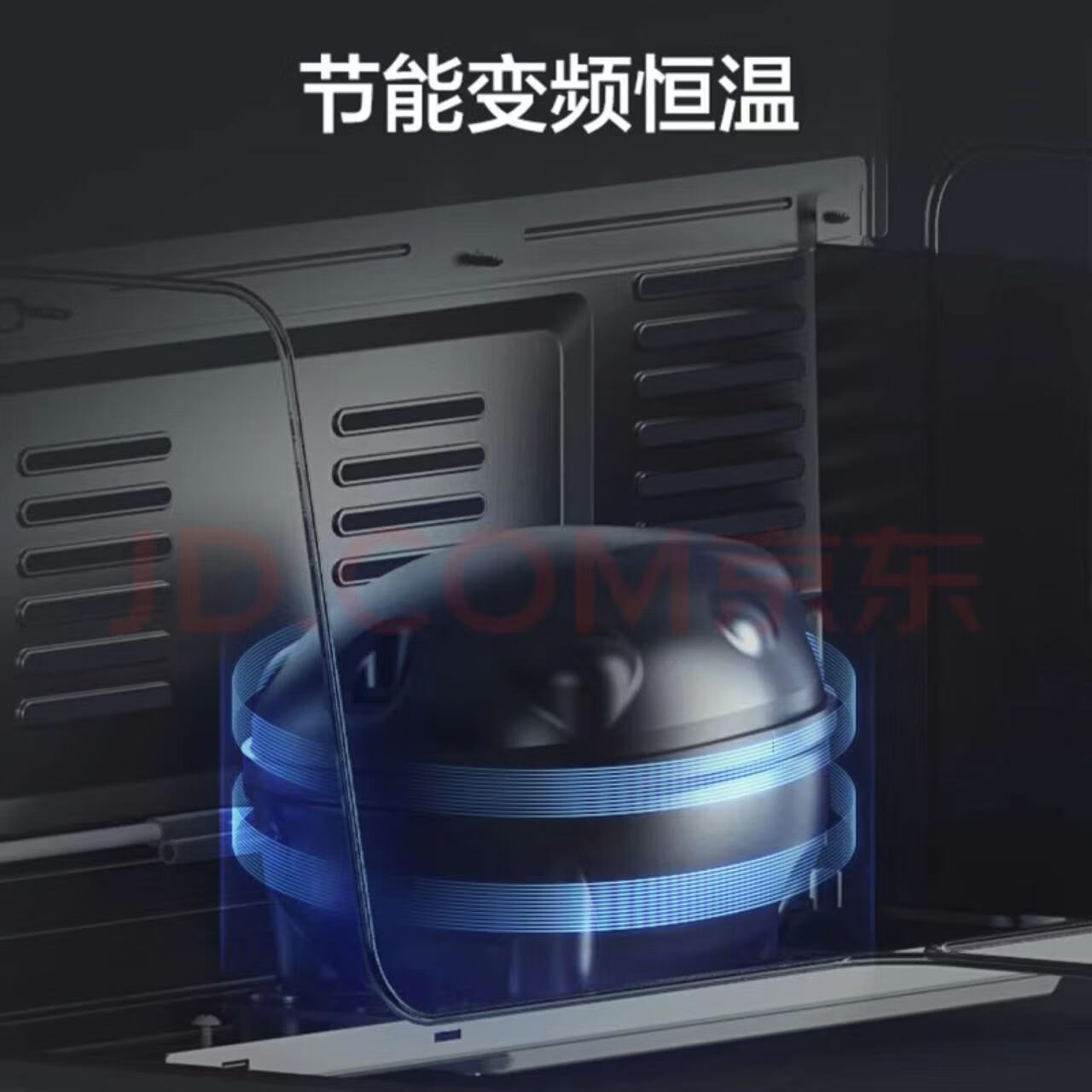 晶弘(KINGHOME)格力晶弘303升冰箱变频节能风冷无霜智能WIFI法式多门家用电冰箱深冻锁鲜离子净味BCD-303WPFCZ