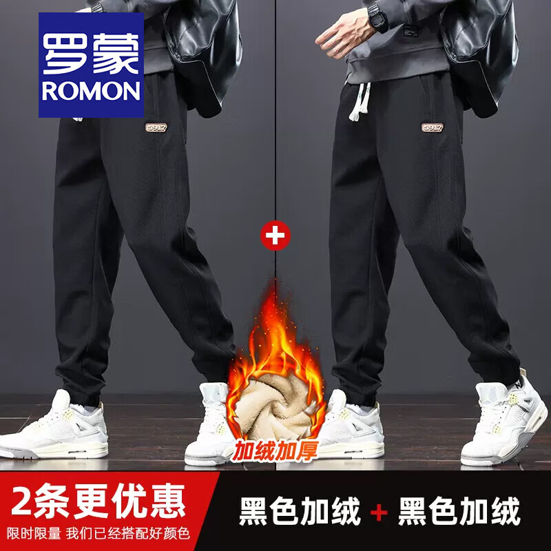 ���ڲ��������ɣ�ROMON���������ɱ�ů���޳��������˶�������ʿ�ﶬ����޼Ӻ��������п� ��ɫ+��ɫ�����޿ XL 218Ԫ