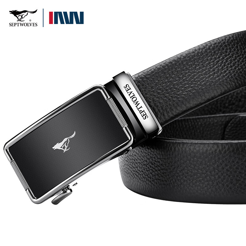 七匹狼皮带男士真皮自动扣休闲头层牛皮裤腰带生日礼物送男友老公送爸爸 黑色-专柜礼盒装110-125cm需指定请留言