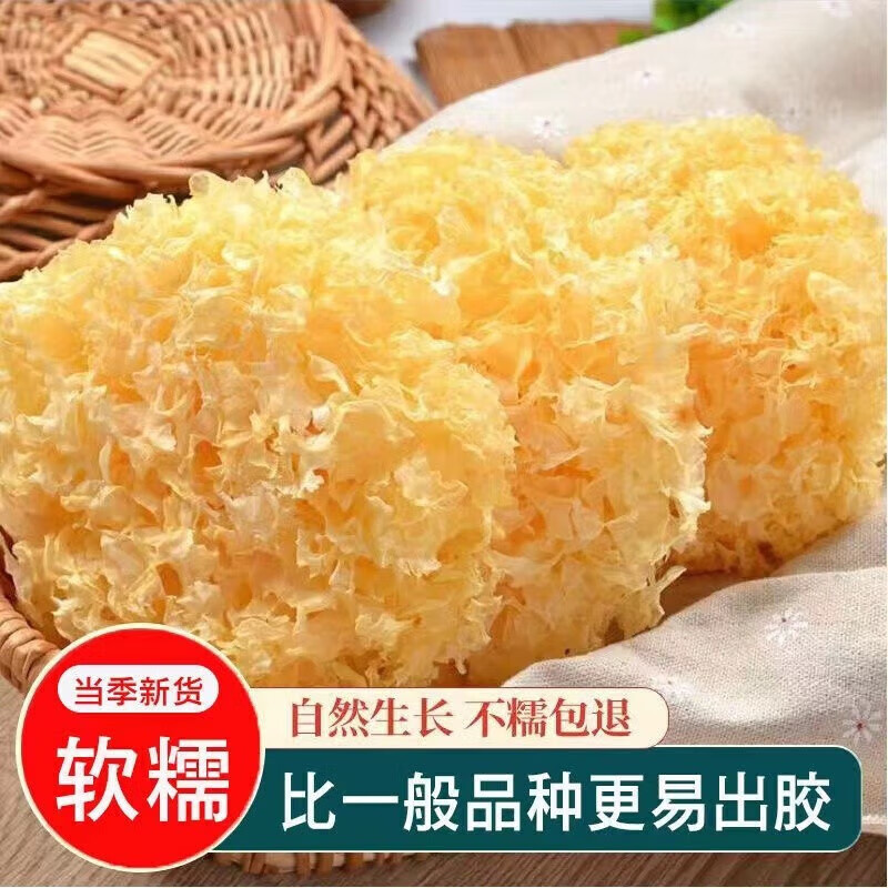 京东好券商品 2024-01-22 - 第12张  | 最新购物优惠券