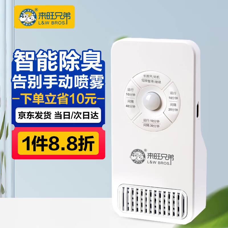 �����ֵܳ������ܳ�������ζ��è�乷����ζ���ڿ������������Ʒ﮵��