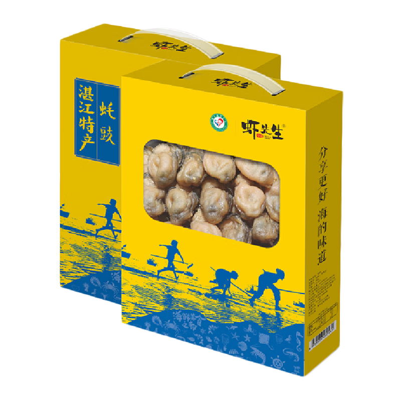 蝦先生湛江生蠔干牡蠣干海鮮海產(chǎn)干貨150頭規(guī)格海蠣子蠔豉煲湯煮粥食材 禮盒裝生蠔干500g