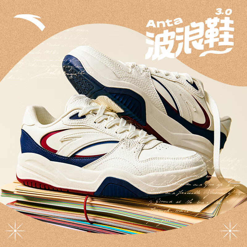 安踏【樊振东同款】波浪鞋丨低帮撞色板鞋女鞋百搭时尚潮流运动鞋 象牙白/绀青蓝/红辣椒-7 38 (235mm)