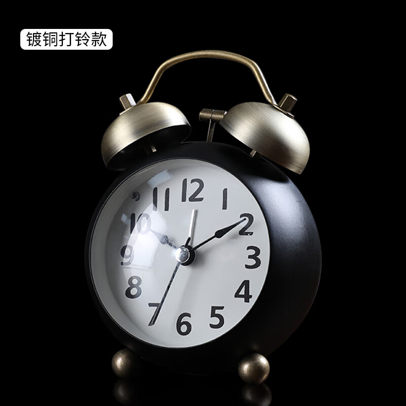 鑫鑫牛闹钟学生专用起床神器声音大复古闹钟超大声音闹铃强力叫醒学生