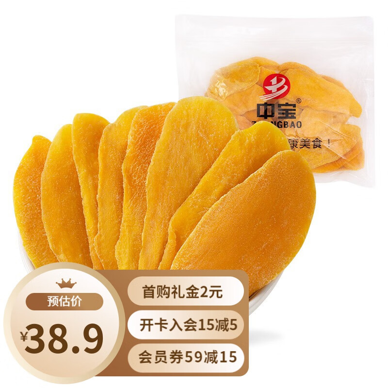 京东实时热销榜 2024-02-12 - 第3张 | 最新购物优惠券 京东实时热销榜 2024-02-12 - 第3张 | 最新购物优惠券