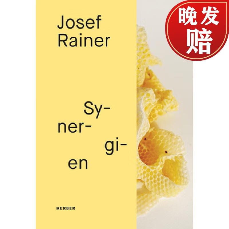 【4周达】josef rainer : synergies