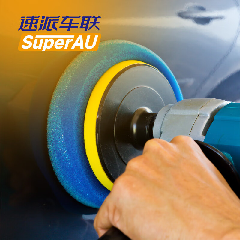 7座标准洗车+玻璃水+安全检测（包工包料）