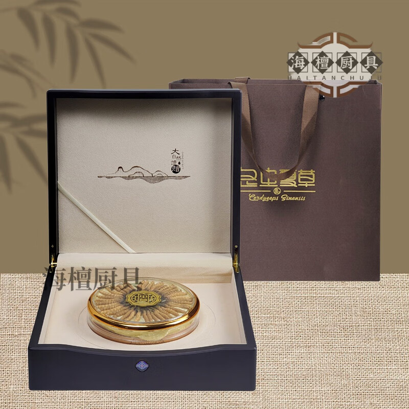 高端大气御臻品冬虫夏草礼盒礼品盒空盒50