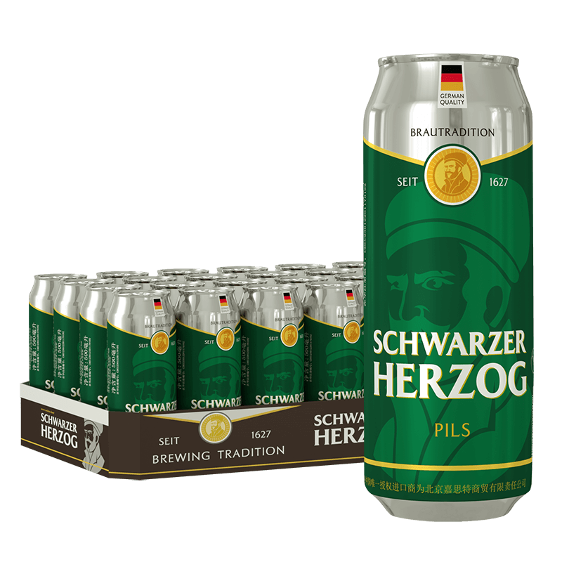 歌德德国进口黄啤酒 拉格啤酒500ml装 原麦汁11