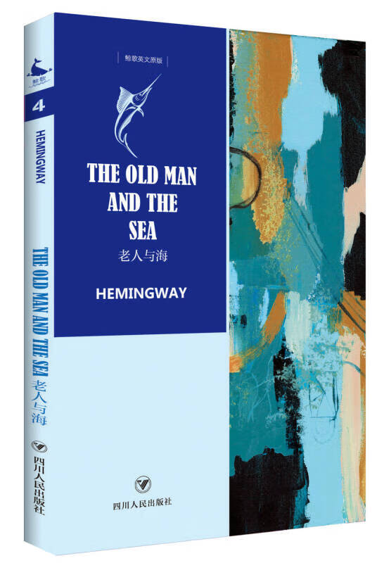 【正版精选】老人与海theoldmanandthesea(全英文)