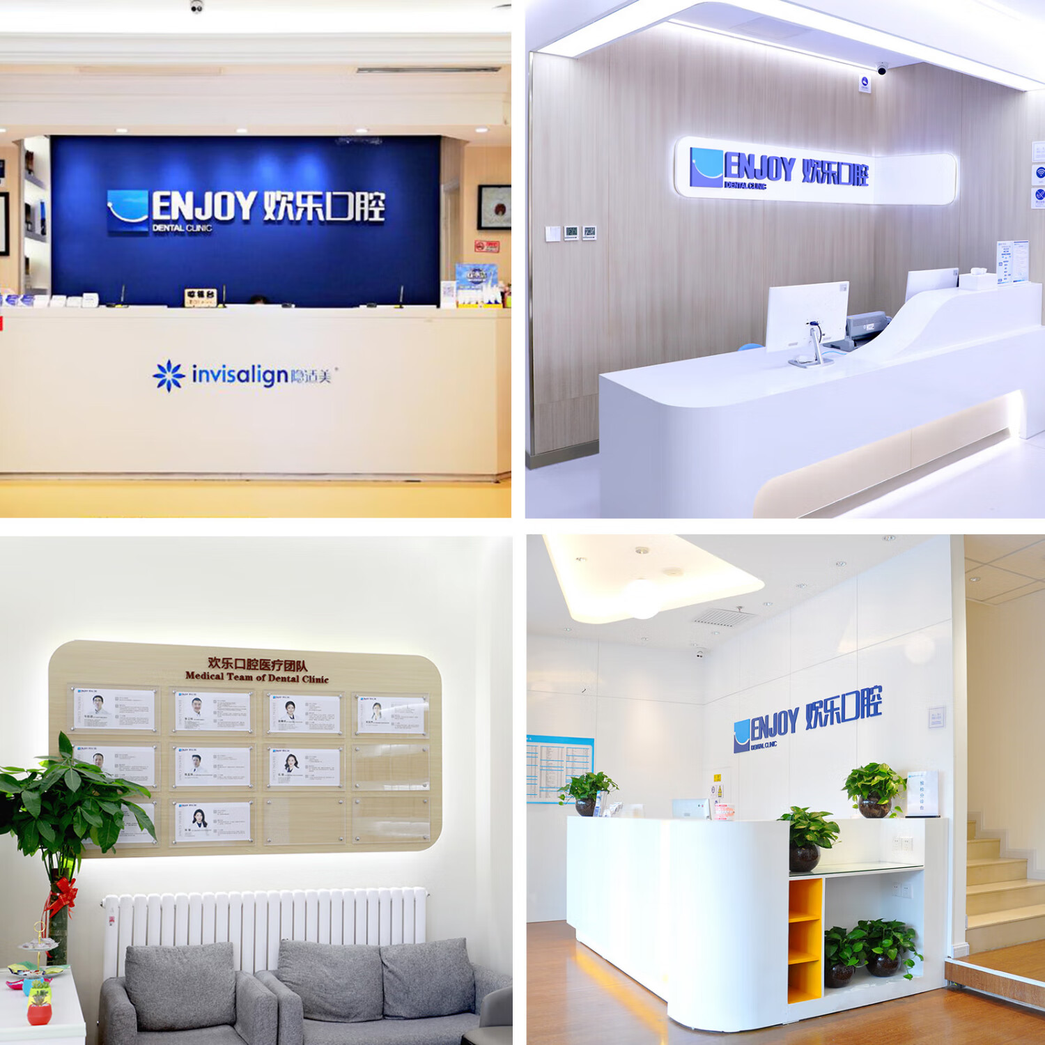 欢乐口腔 工作日超声波洁牙套餐 洗牙抛光不含喷砂 口腔齿科 洗牙洁牙 牙结石牙渍牙菌斑
 工作日洁牙