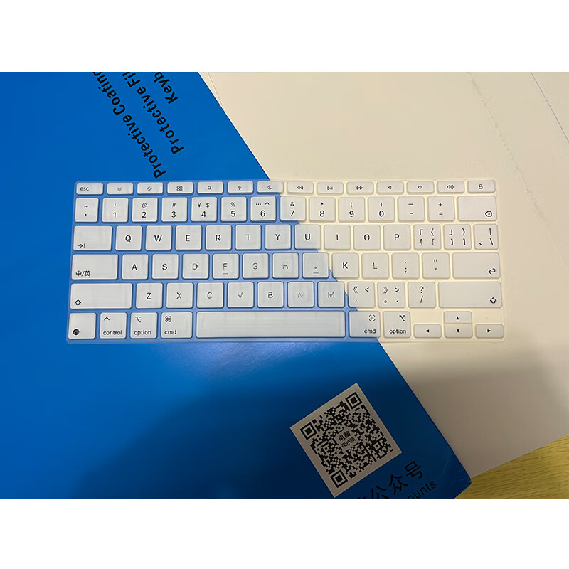 首和Apple苹果妙控键盘iPad Pro11/13英寸M5键盘膜ipadair7/6 M3 M2 M4平板键盘2025款贴膜电脑配件 半透白色键盘膜 苹果妙控键盘11英寸iPad Pro 2024款