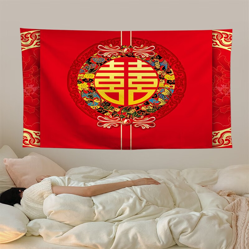 澳颜莱婚拜天地背景布 结婚拜堂大红喜庆挂布中式婚礼婚庆订婚宴结婚