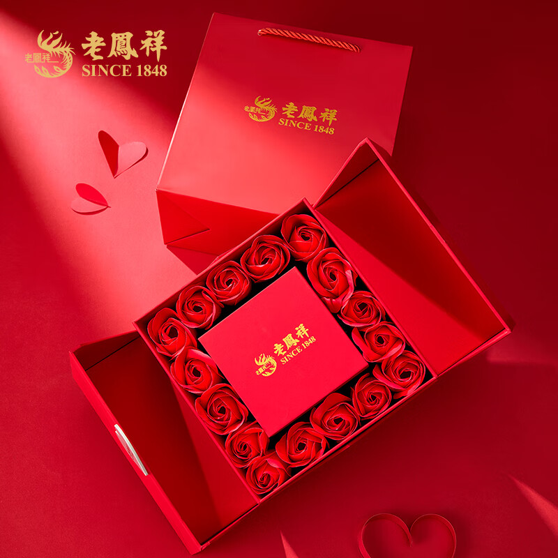 老凤祥珠宝首饰浪漫玫瑰鲜花礼盒（带贺卡） 送女友老婆中秋节生日礼盒 浪漫玫瑰礼盒
