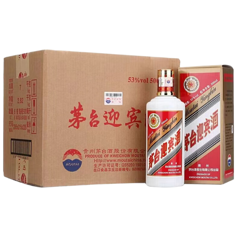 ę́ ӭ������ӭ�� 2017-2018��������� �����Ͱ׾� 53�� 500ml*6 ԭ��ԭ�� �����Ͼ� �����������Ƽ��桿