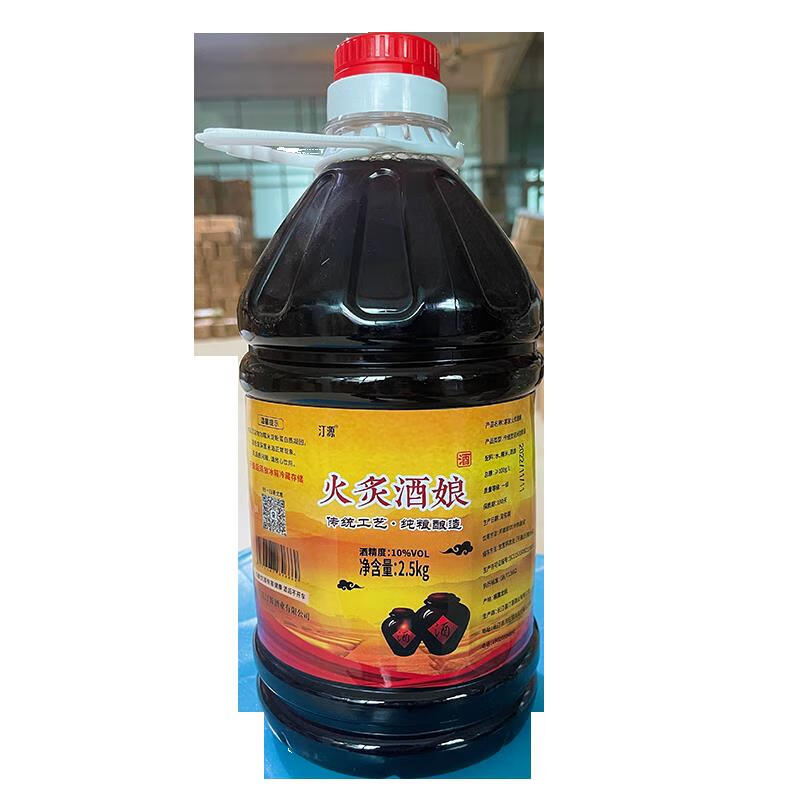 甜米酒福建特产龙岩糯米酒酿农家自酿炒菜甜型黄酒客家桶装5斤 火炙