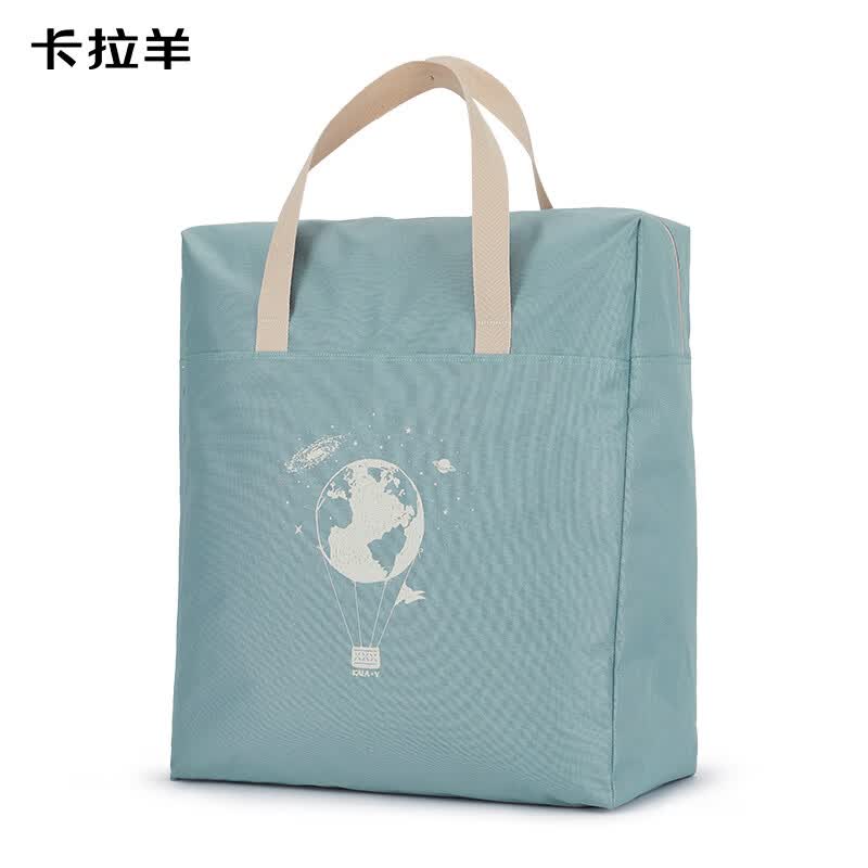 卡拉羊大容量收纳包搬家包轻便运动包旅行包短途行李袋打包袋CX3009 黑色（拉链顺滑不卡顿） 两件（家庭冬季衣物收纳）