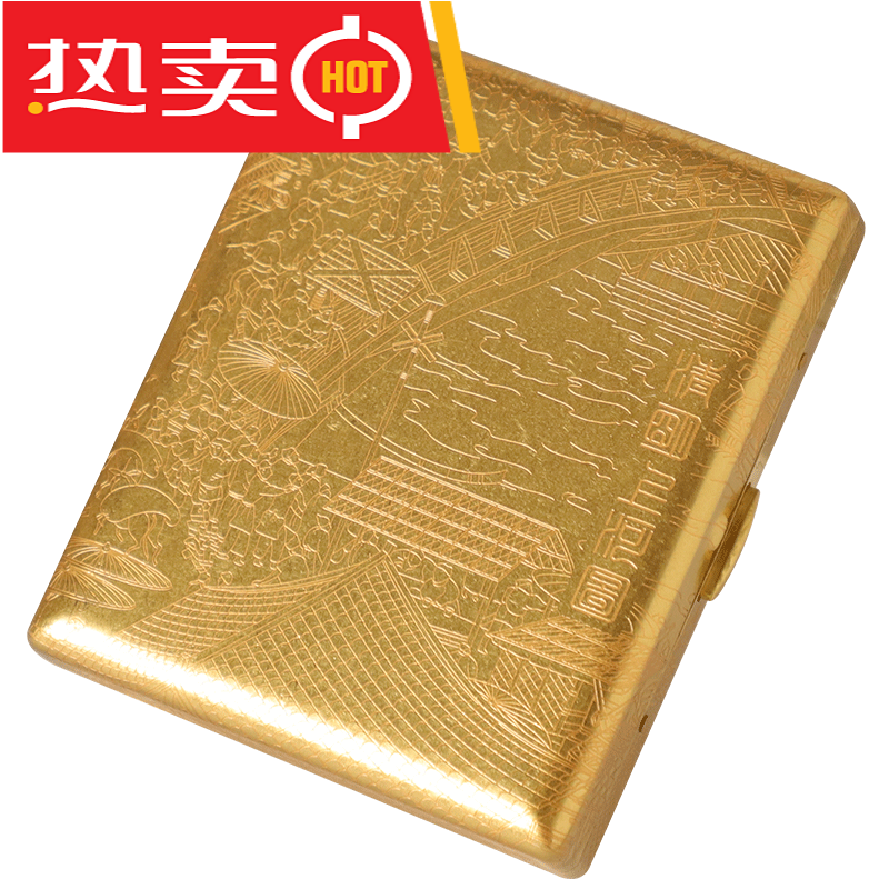 清明上河图6面-可装烟 20支 清明