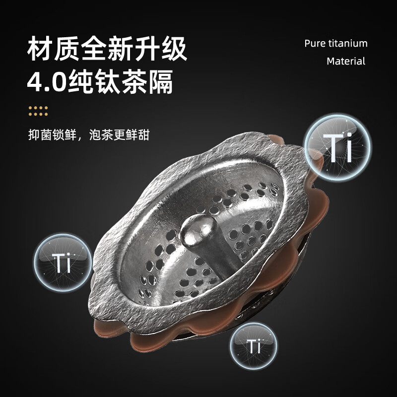 特美刻（TOMIC）男士玻璃杯双层加厚高硼硅玻璃水杯纯钛茶隔过滤家用办 银本色【钛茶隔】360ml