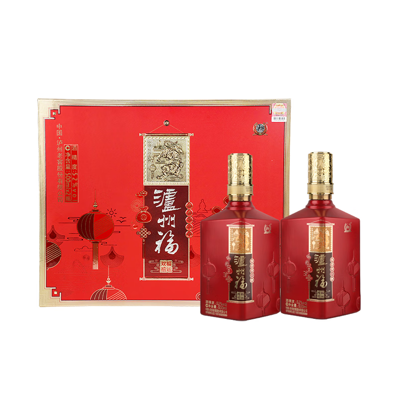 泸州老窖泸州福福运双禧礼盒 52度浓香型白酒 喜宴送礼礼品酒 52度