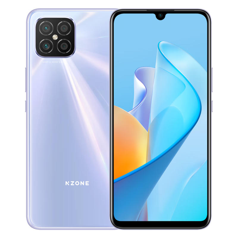 Hi nova华为智选NZONE S7Pro+ 全网通5G手机 支持66W超级快充 型号SP300 8G+128G 优雅黑  月光银 8+128