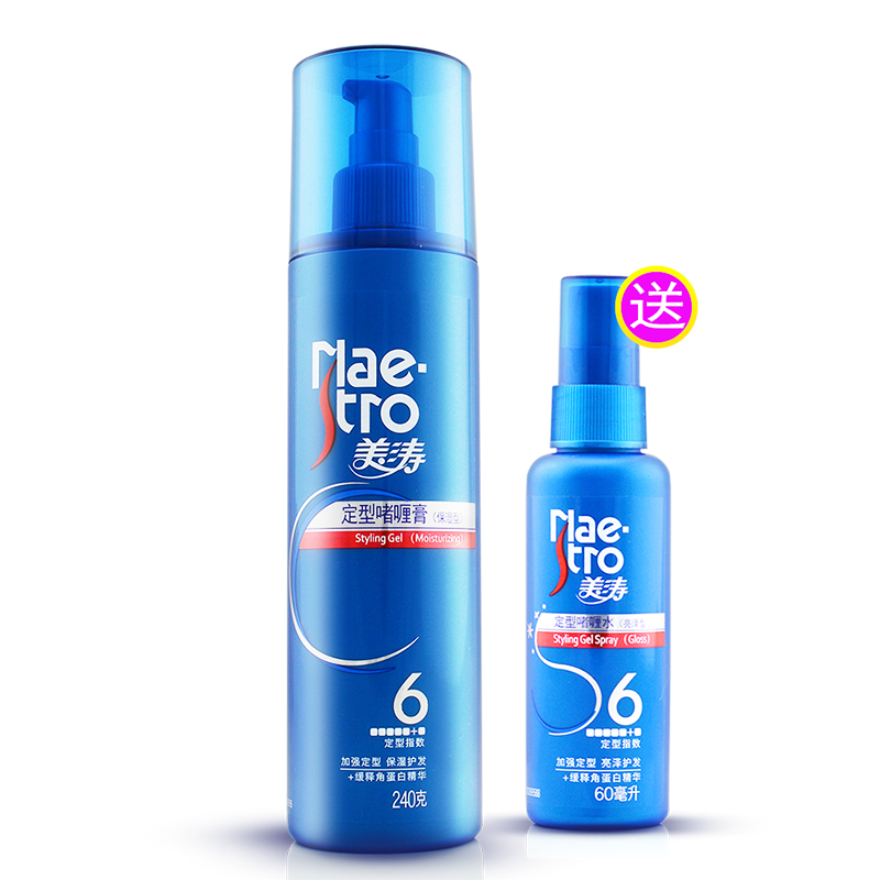 Maestro����ǿ�����͆�ସ�240ml��Ů��ˬ��ʪͷ����ǿ����6���ȹ�ǿ�� ��6�ǡ���ʪ���͆�ସ�240gX2ƿ 34.9Ԫ