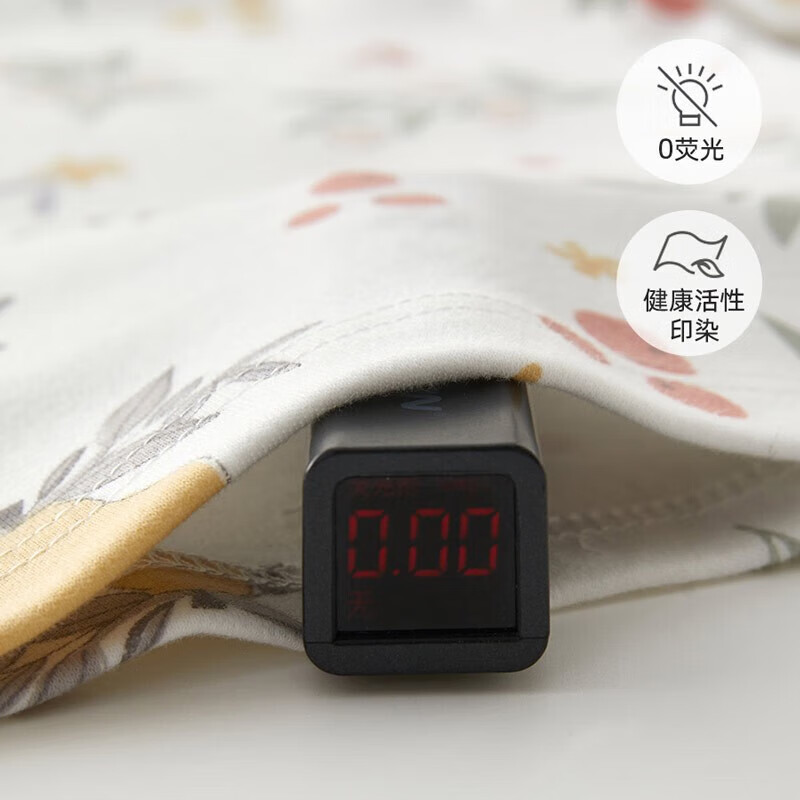 贝肽斯儿童防凉睡衣套装夏季纯棉衣裤婴儿家居服男女宝宝长袖空调服 澳洲西梅 90 cm 【可开肩开裆】