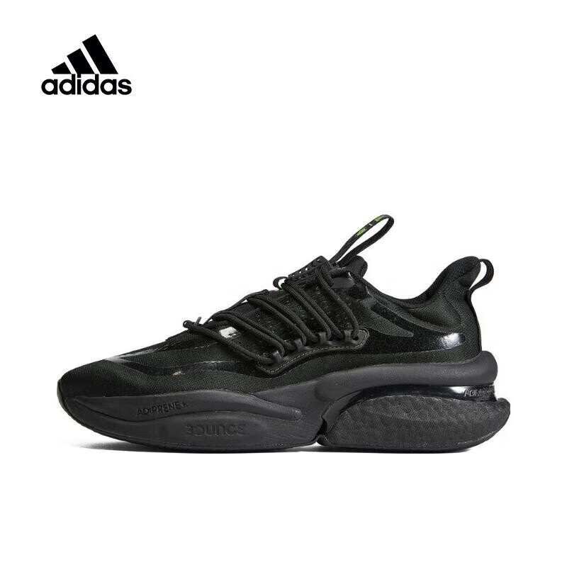 阿迪达斯 (adidas) 跑步鞋男鞋夏季新款阿尔法运动鞋减震训练轻便慢跑