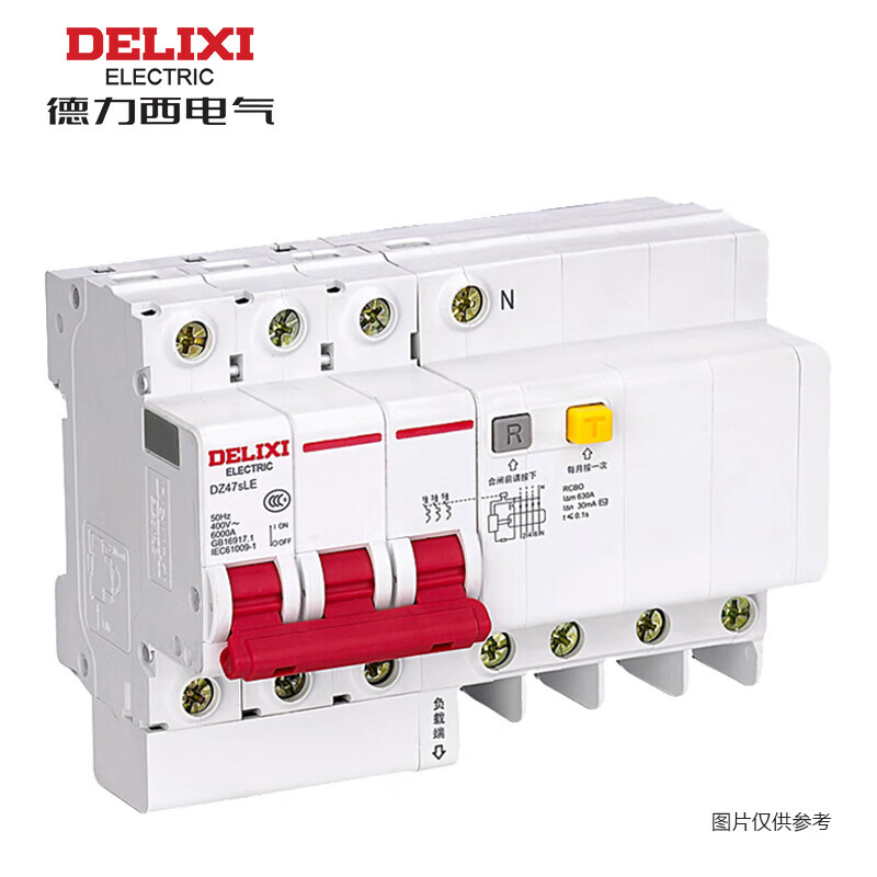 dz47sle 3p n c 63a 6ka 30ma dz47slen6c63 微型漏电保护断路器