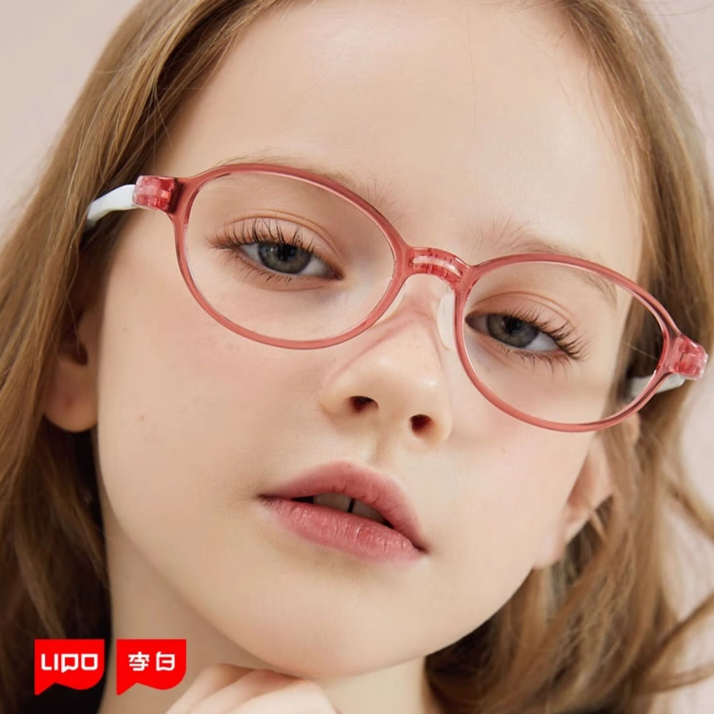 李白儿童镜架白系列柔软硅胶防滑鼻托学生小孩近视配防控离焦眼镜框 白026】47-16-片高35留言颜色