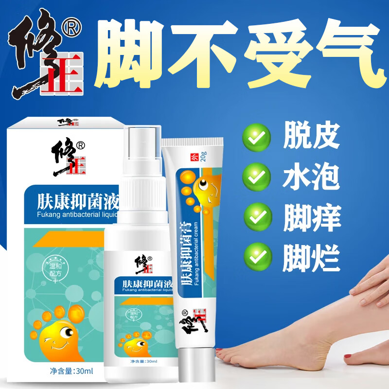 ˮƤųȾֹɱ־ +Ĩ һһĨЧӱ 63Ԫ