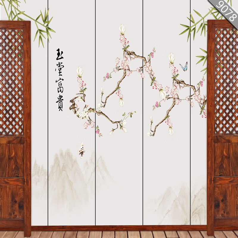 直播背景布中国风古装复古快手视频背景主播古典摄影拍照背景布 9078