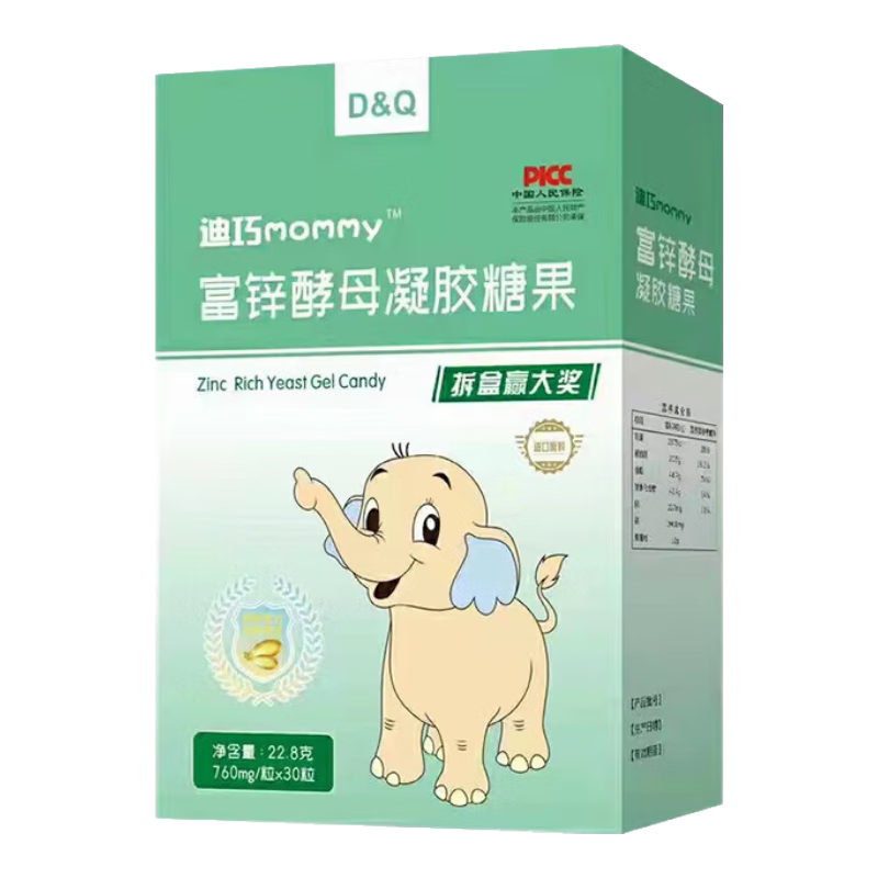 ���ڲ��������� ��п��ĸӤ�������ǹ� 0-3��Ӥ�׶�������ͯ ȱп��п ��ʳ 2��װ������ζ�ٻ�������