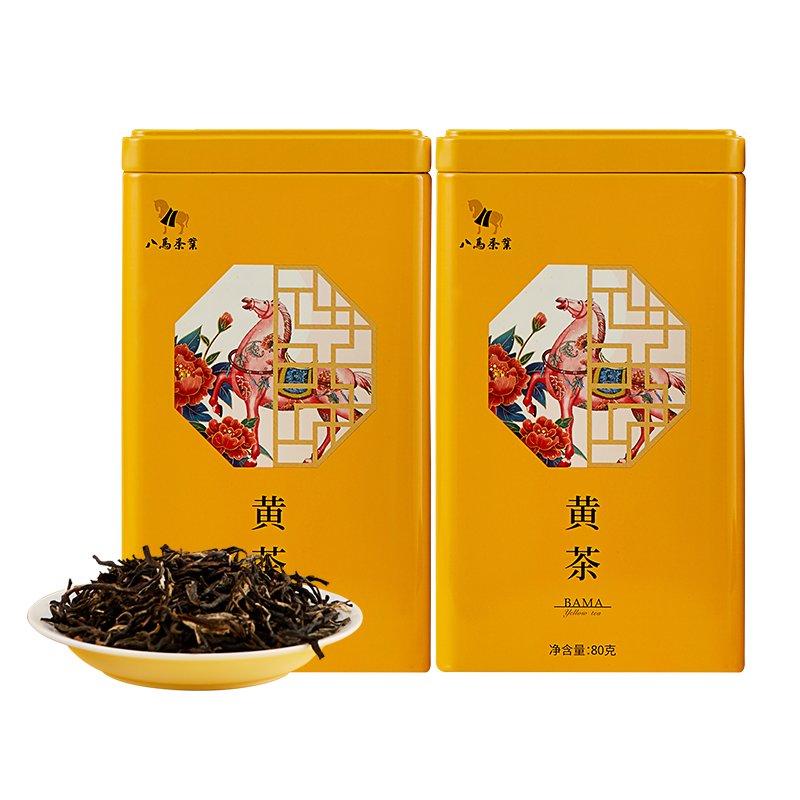 八马茶业 君山黄茶 湖南原产 茶叶 罐装80g*2罐
