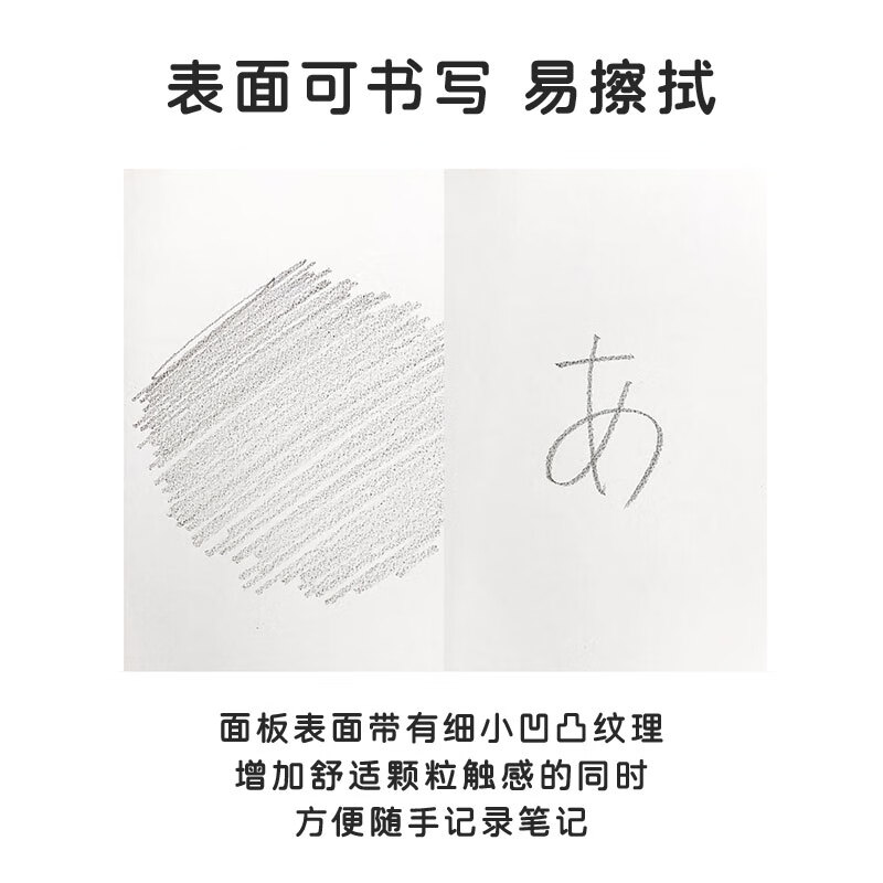 山业 移动桌 收纳桌 可升降调节桌  电脑桌子 卧室小户型桌 宿舍桌子 白色