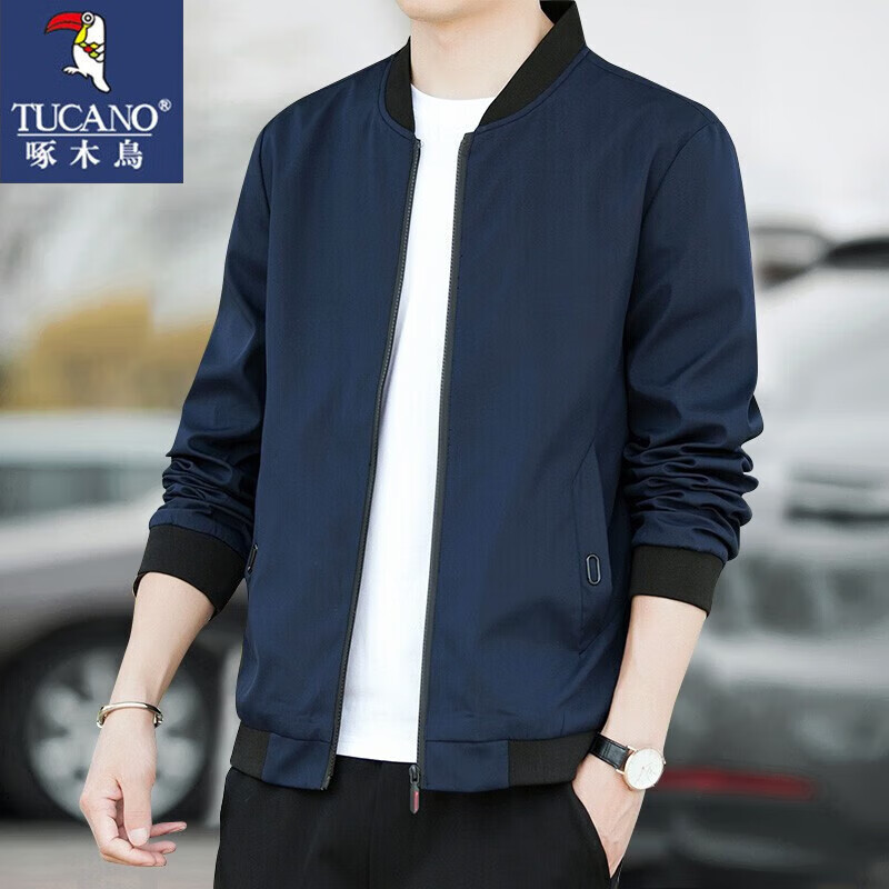 啄木鸟夹克男外套上衣男士春秋季薄款新款纯色中青年棒球服 深蓝 XL -(125斤-140斤)