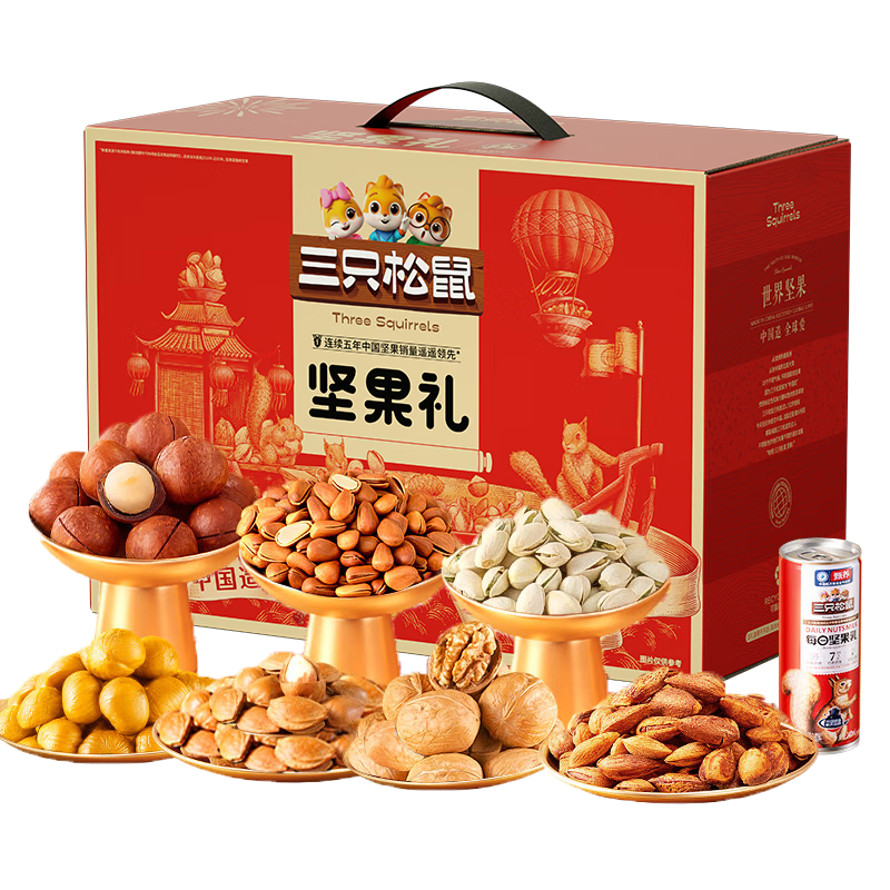 ���ڲ�������ֻ���������3625g/25���칫��������ʳ���Ĺ�������ҵ�Ź����� 