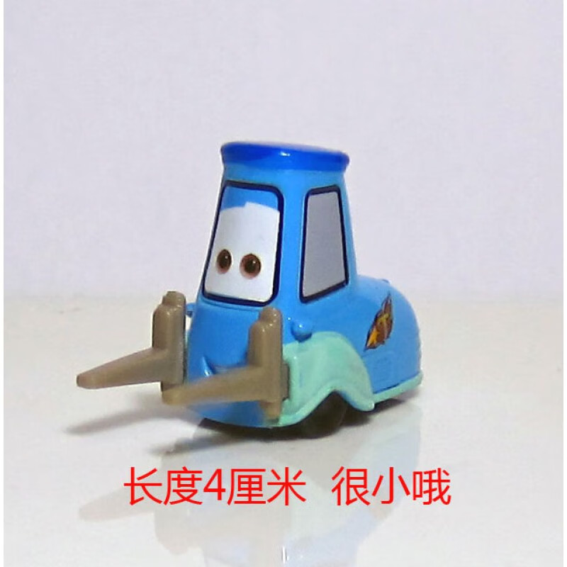 好沐音赛车总动员3合金车警长消防车小红弗兰克收割机凯旋儿童小汽车