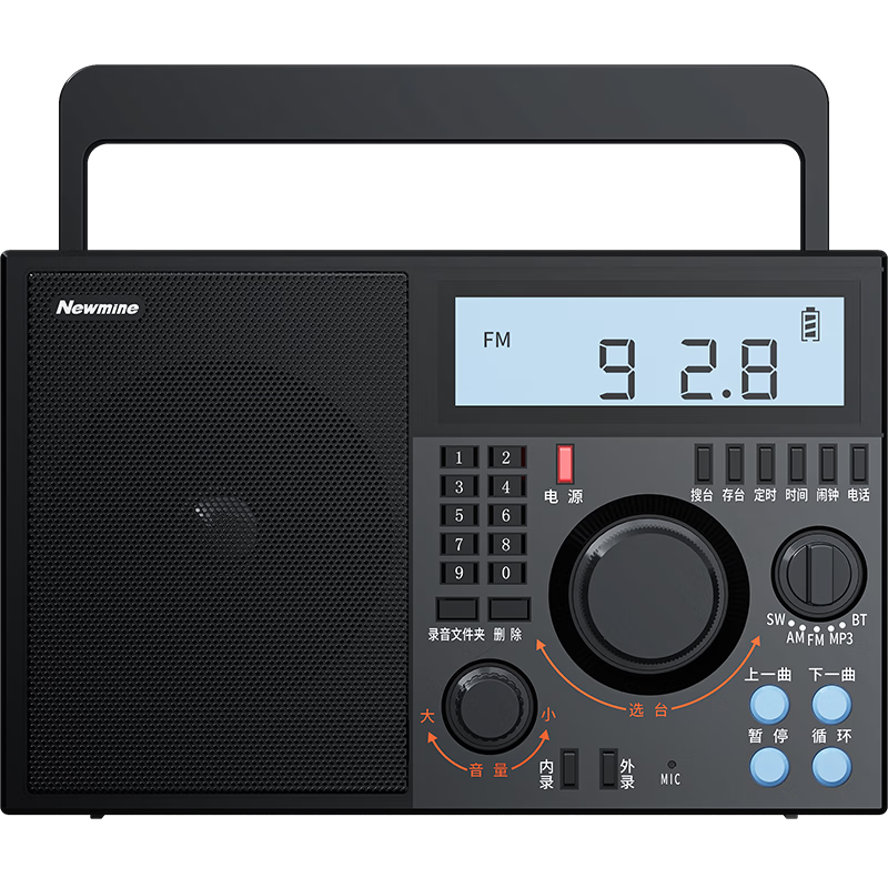 ŦT-6659 ȫ˳ʽСЯʽ߿Ӣ 359.1Ԫ()