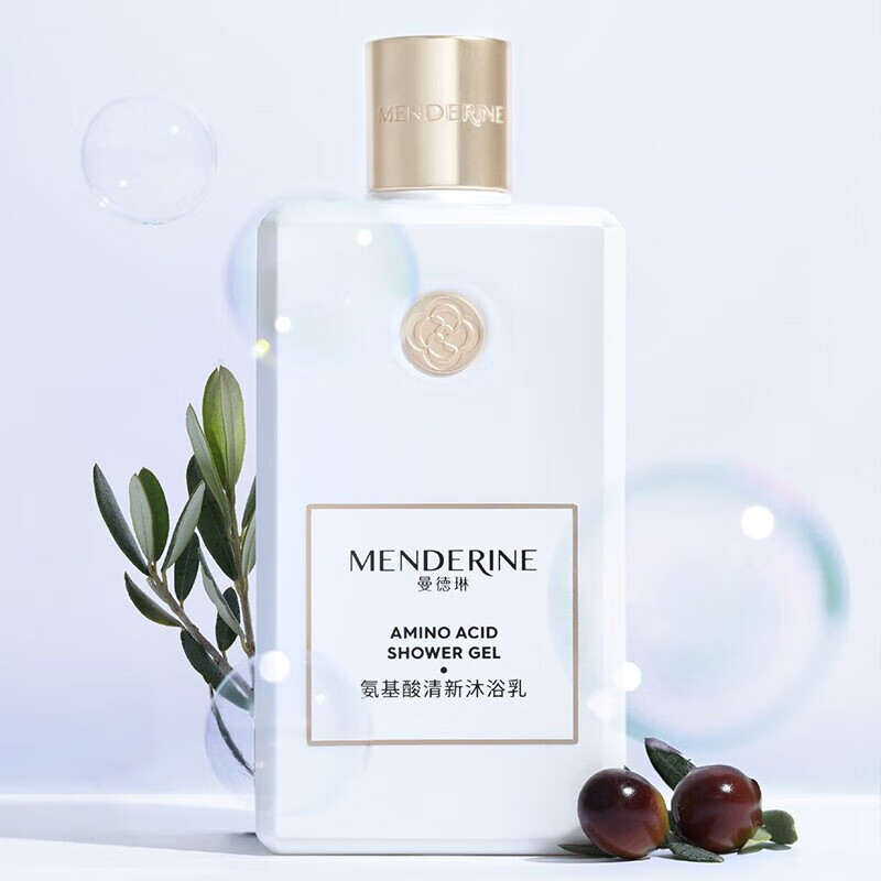 沐浴露清新沐浴露流金亮采沐浴露300ml保湿健康无