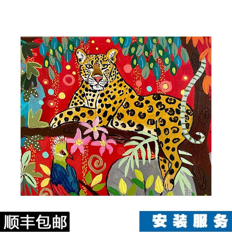 墨申 高端波普风金钱豹子手绘油画丛林动物花卉客厅装饰画小众玄关走