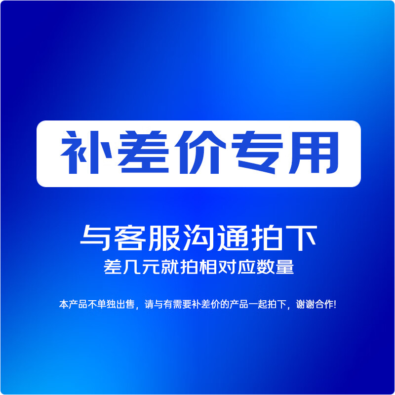 өʯA3��������Զ��ң�ؼҾ�����APP���͸澯�����澯����ZIGBEEЭ�� һ�ڼ� 10Ԫ