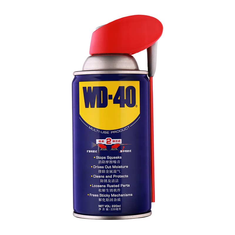 WD-40������������ ��е���һ������Ŵ���ҳо��������������220ml