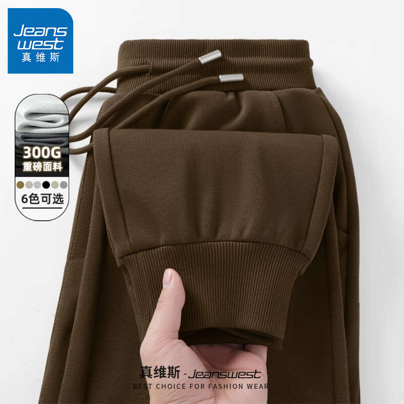 ���ڲ�������ά˹���п���2024�＾�¿���ɴ����˶�������ʿ���ݰٴ��ذ�����GW �����ſ�#ZS��ɫ M