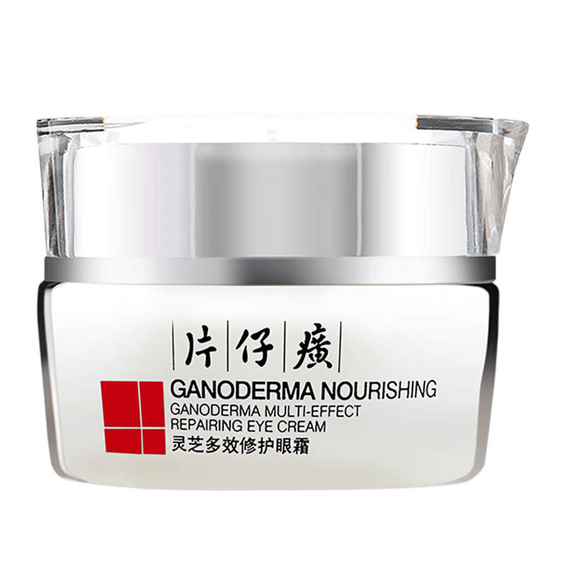 片仔癀灵芝臻颜淡纹眼霜 抗皱紧致淡眼纹补水保湿滋润30g母亲节