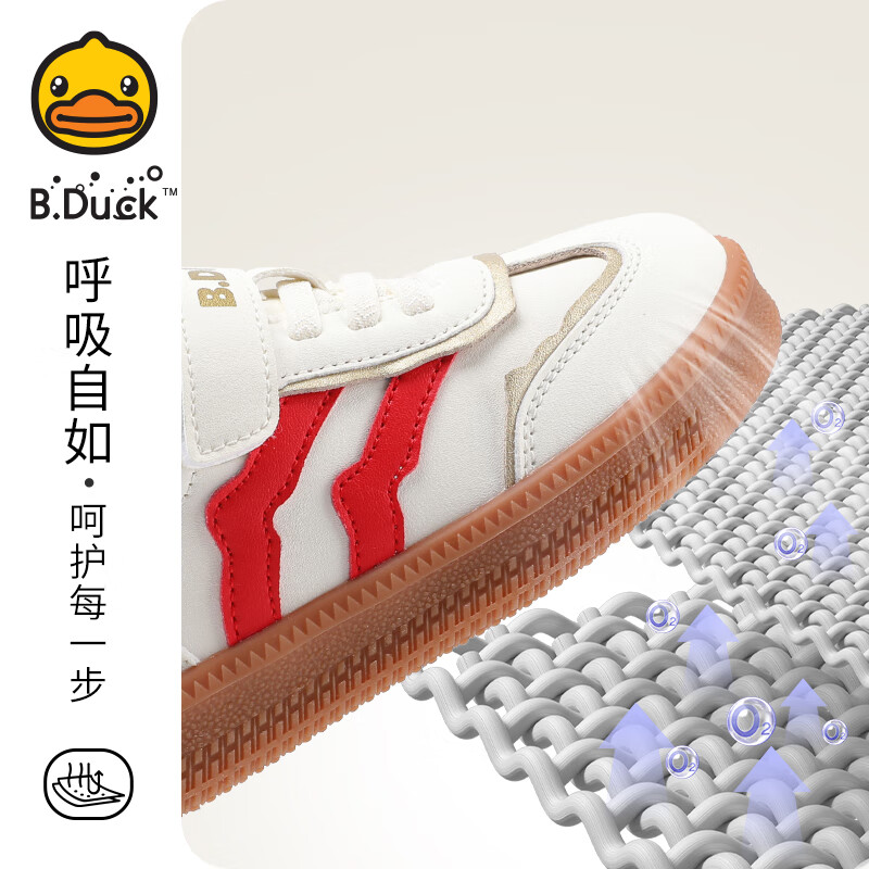 B.Duck小黄鸭童鞋女童运动鞋春季新款时尚儿童休闲德训鞋男童软底透气鞋 粉色 32 码 适合脚长19.2-19.7cm