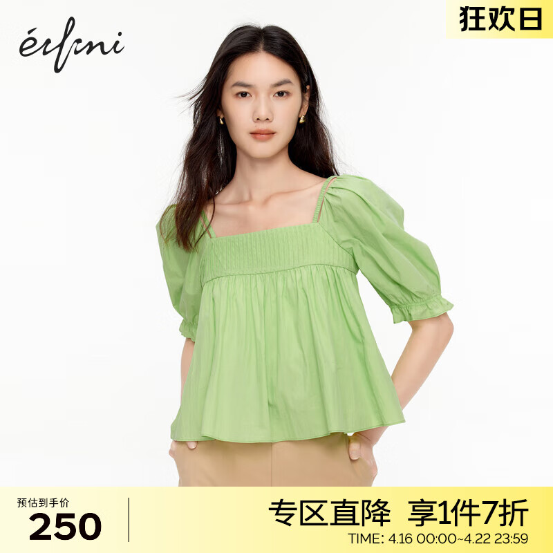 伊芙丽（eifini）伊芙丽翠绿打揽泡泡袖设计感娃娃衬衫女2023夏装新款休闲小上衣 翠绿 160/84A/M