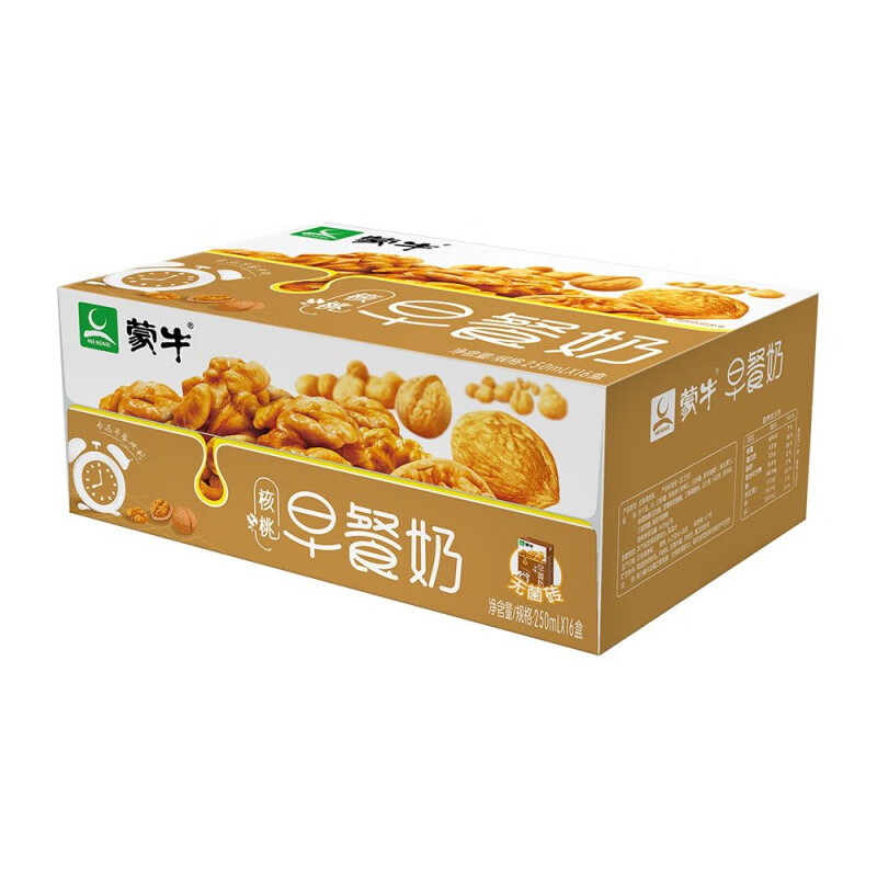 蒙牛新产早餐奶麦香/核桃味250ml×16盒牛奶饮料整箱批 核桃味(新货)