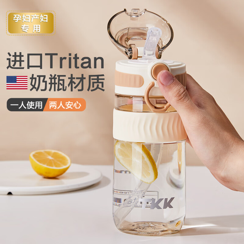 塑料杯电商最低价查询方法|塑料杯价格比较